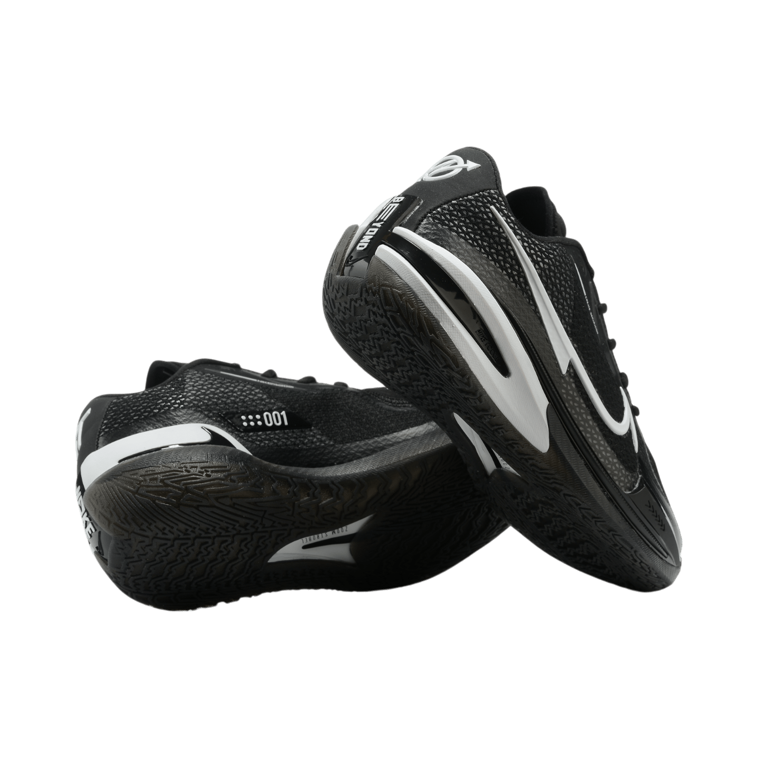 Nike Zoom GT Cut Athletic Shoes - Cartomy