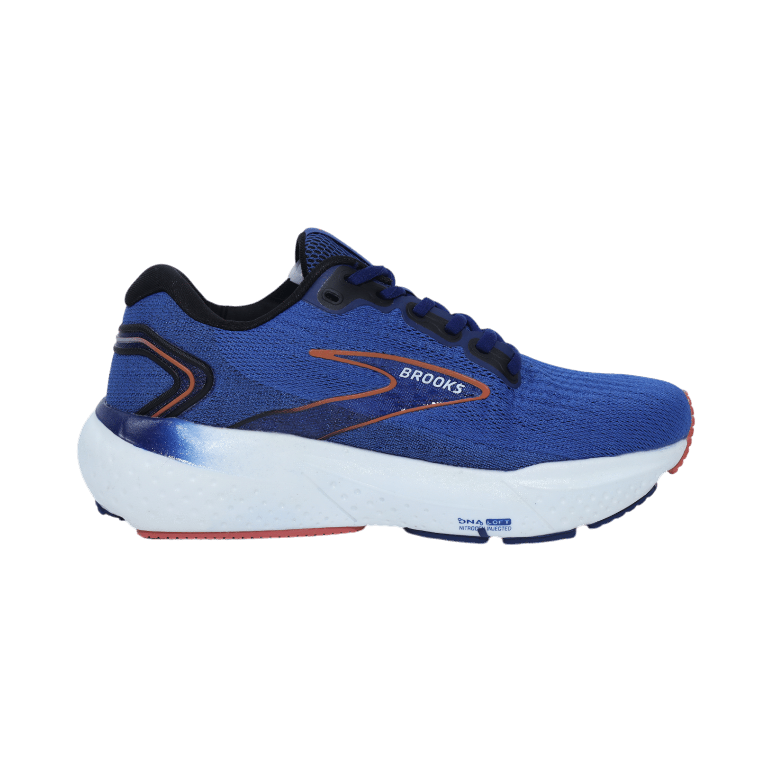 Brooks Glycerin 21 Standing Shoes - Cartomy