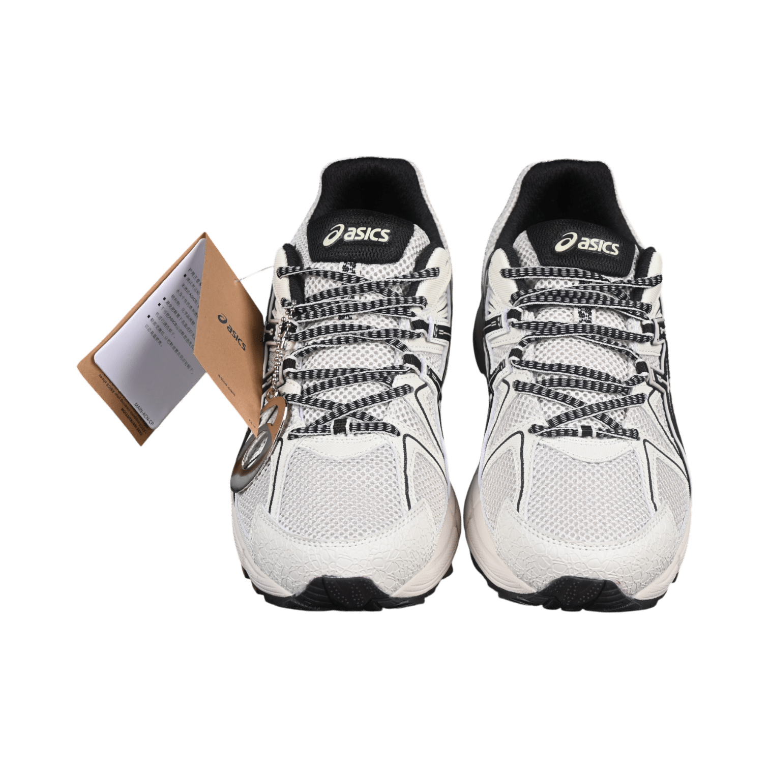 Asics Gel Kahana 8 Standing Shoes - Cartomy